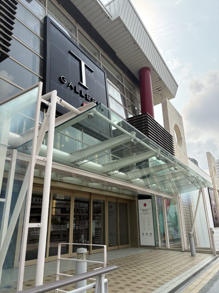 那覇 免税店 Tギャラリア