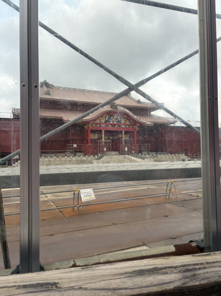 首里城