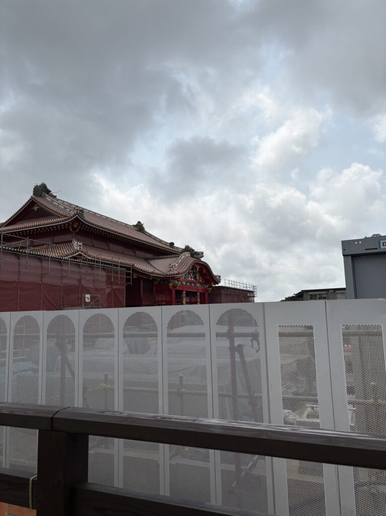首里城